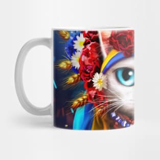 Ukraine Mug